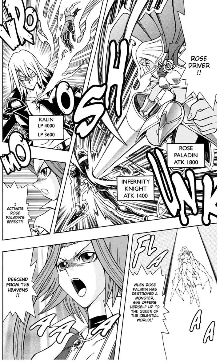 Yu-Gi-Oh! 5D's Chapter 17 20